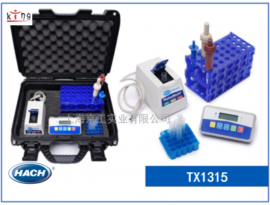 便携式生物毒性仪TX1315