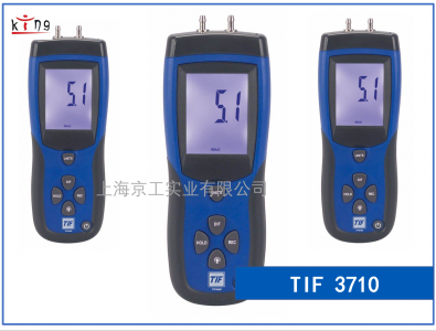 TIF3710紫外线测光仪